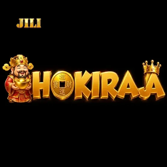 hokiraja